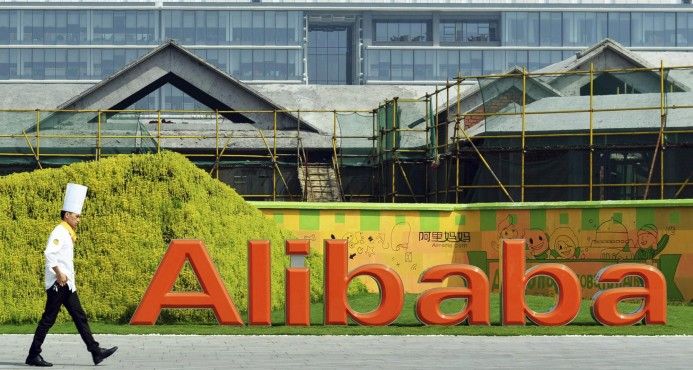 Alibaba